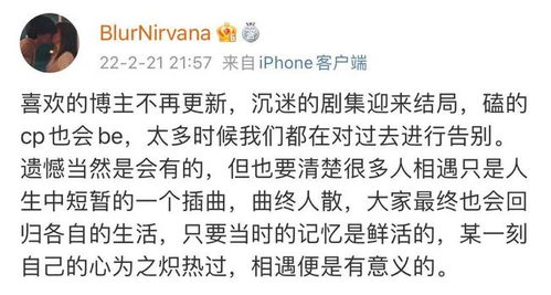 来者不拒的意思 来者不拒成语含义