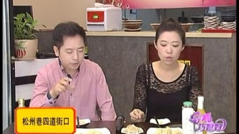 巧媳妇酱油，巧媳妇难做无米之炊的意思