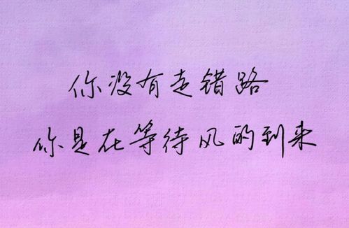 用已经造句子一年级下，用已经造句子一年级下册