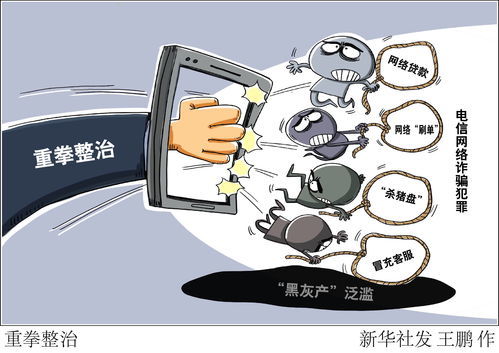 层出不穷是什么意思
