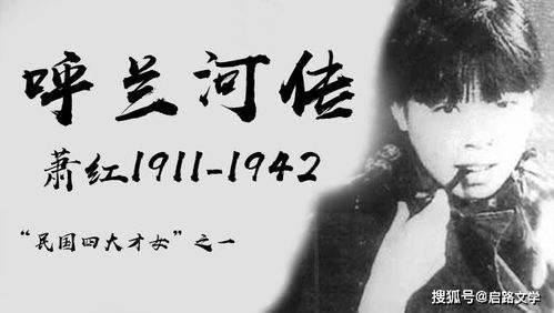 镇魂语录经典语录，镇魂语录短句