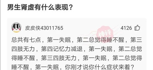 二一添作五什么意思