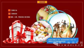 随礼300好不好，结婚礼单怎么写