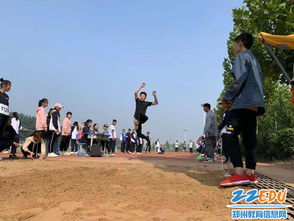 腾空而起是成语吗，腾空而起的近义词