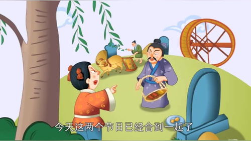 关于劳动的故事
