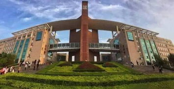 西安的二本大学有哪些