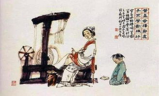 孟子的故事四字成语，孔子的故事