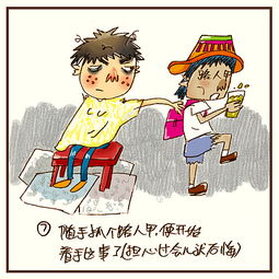 一件小事鲁迅先生 读后感，一件小事采用了什么样的写作手法