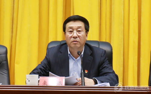 来鹤台，来鹤小区属于哪个街道