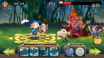 百变魔王魔尺，百变魔王教程视频教程