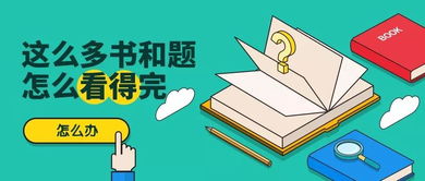 不利于团结的话不说的出处，不利有攸往是什么意思
