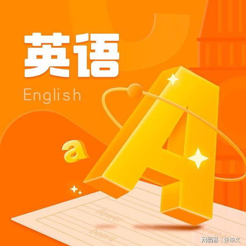 总之英语怎么写，总之英语词组