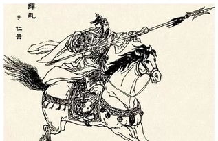 见其发矢十中八九的其的意思