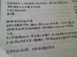 以感动为话题的作文700字5篇