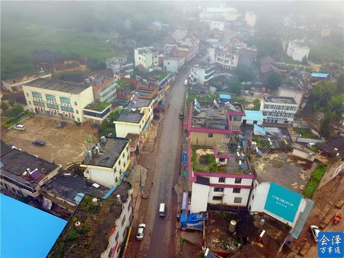会泽县属于哪个市管辖，会泽县属于哪个省