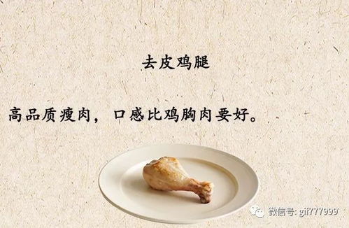 什么是碳水化合物的主要来源