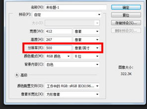 扫描image是什么意思啊，imagine