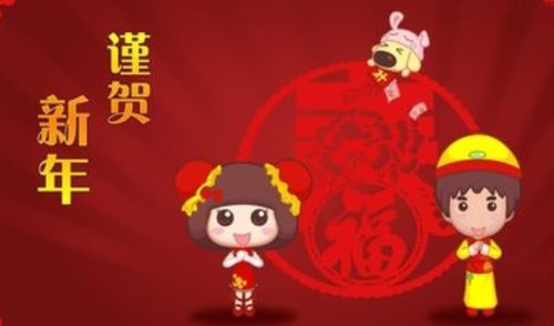 关于龙的新年成语，新年成语接龙