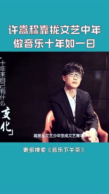 靠拢拼音