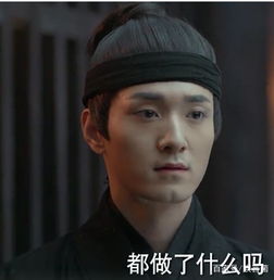 顾欢简介