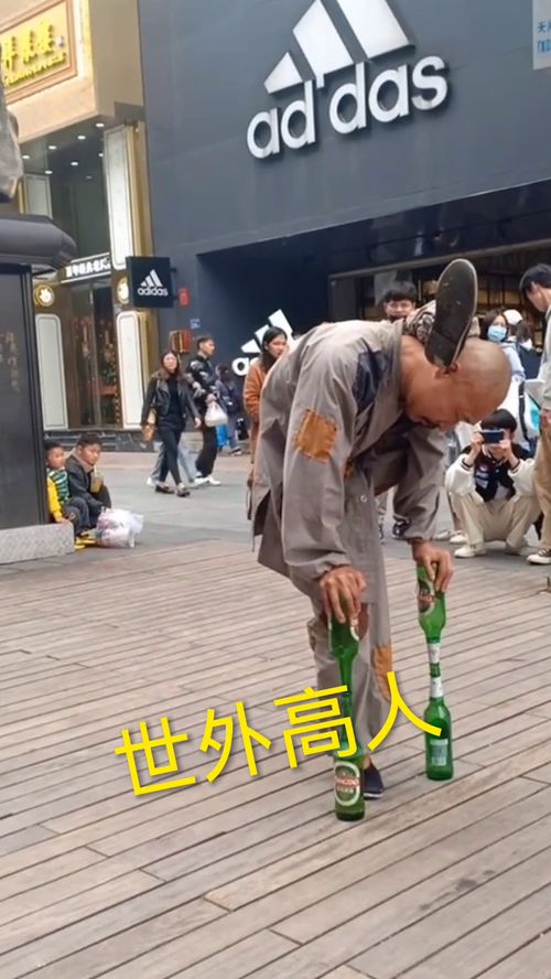 卖艺人指什么生肖，卖艺人是什么生肖