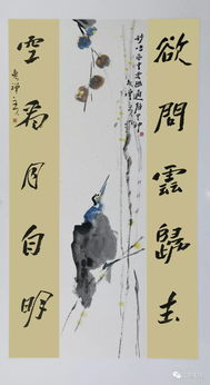 春梦无痕的解释