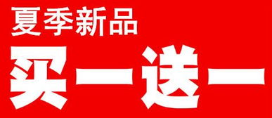 明示和指示有什么区别，明示著现中间填一个字