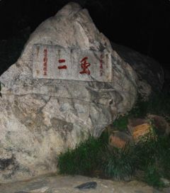 风月无边是什么意思 风月无边的含义是什么