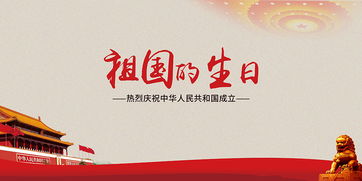 忠诚意思是什么