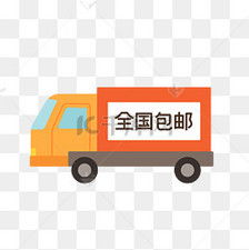 邮政车是什么颜色?
