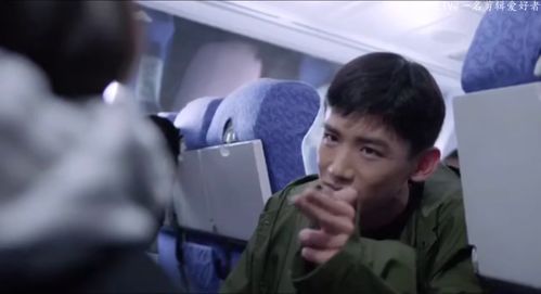 刑克瑶，刑克六亲