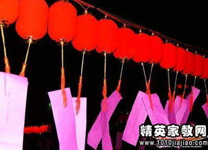 一块变九块打一成语