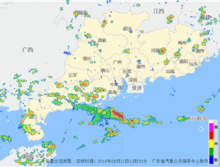 陆丰市10月1号天气预报