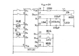 电风扇电机怎么接,,如下图,,四条线!!
