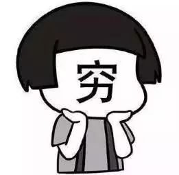 正巧的反义词是什么?