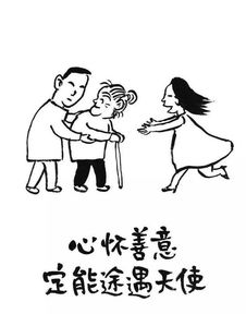 讲和说有什么区别，讲和尚的动漫