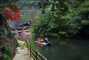 河北平山九龙潭怎么走?