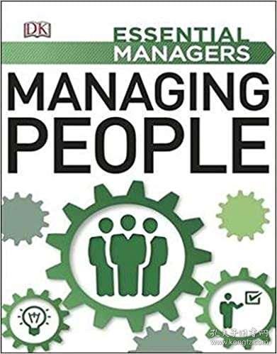 manager缩写，manager是什么软件