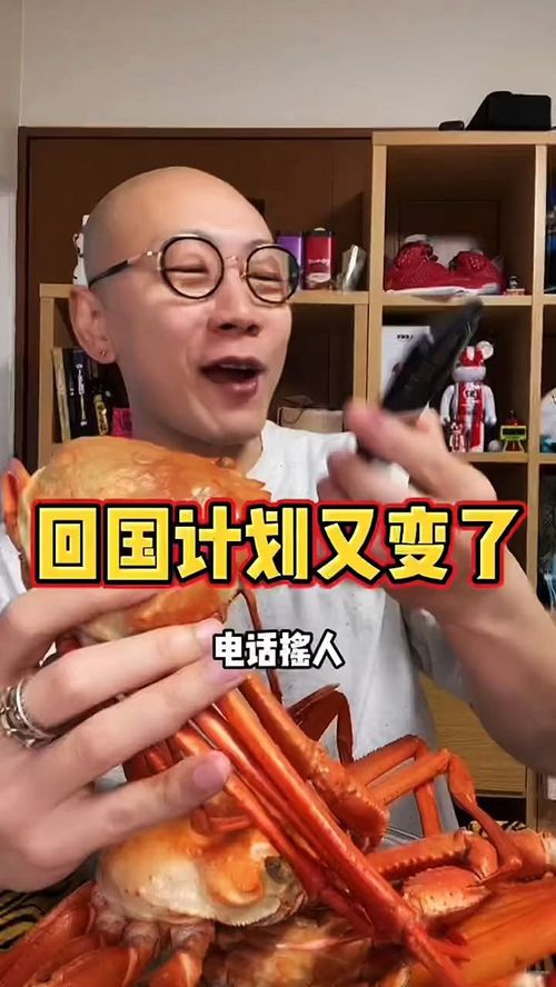 拿人手短的意思是什么?