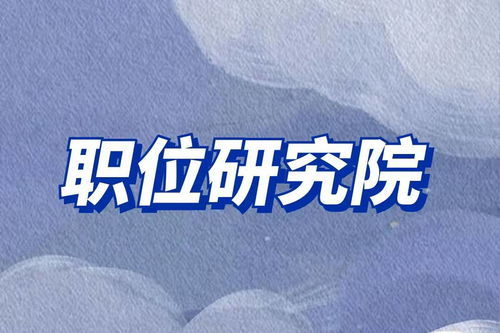 赚钱读音是什么