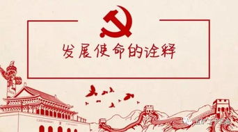 赞美祖国的词语和成语，赞美祖国的词语有哪些?