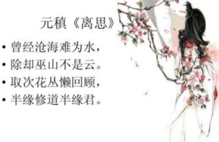 宨窈的拼音，宨条淑女是什么生肖