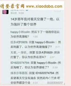 久违是什么意思?