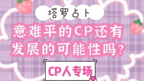 【挂牵】的意思是什么?【挂牵】是什么意思?
