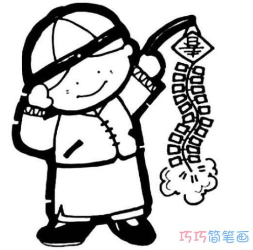 小朋友放鞭炮简笔画，放鞭炮简笔画图片大全带颜色