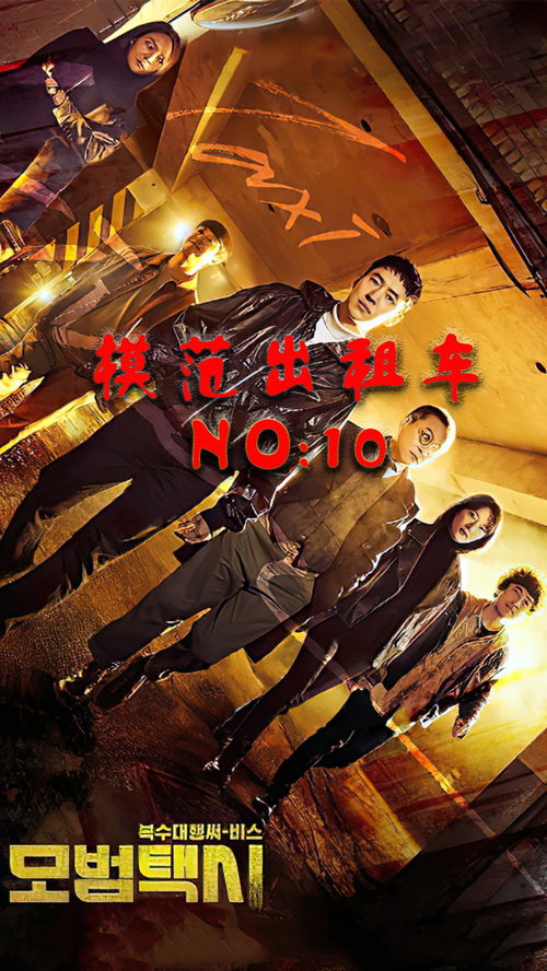 “道基”是什么意思?一位修行多年的精灵,他的道基已毁,差点现出原形