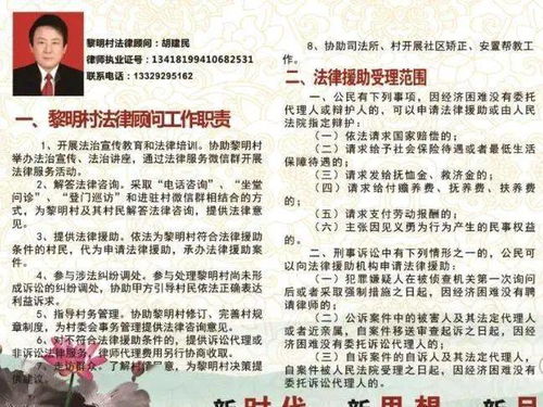 治经的意思