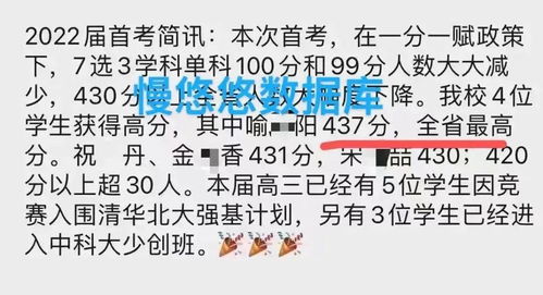 绍兴读音