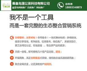 方针姜堰，方针目标管理的特点包括