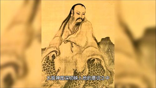 伏羲画卦的故事简介，伏羲画卦的故事100字